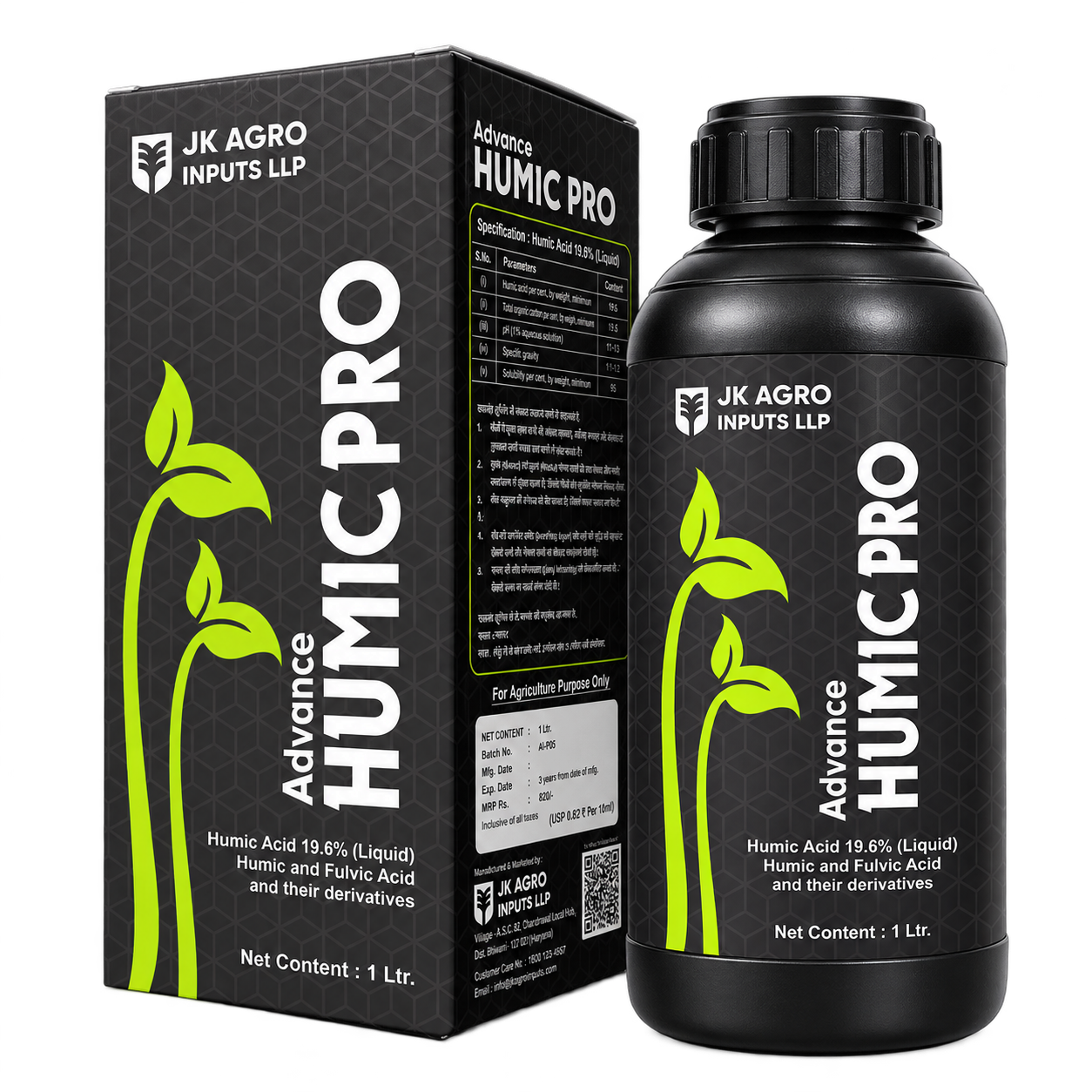 Advance Humic Pro product pack